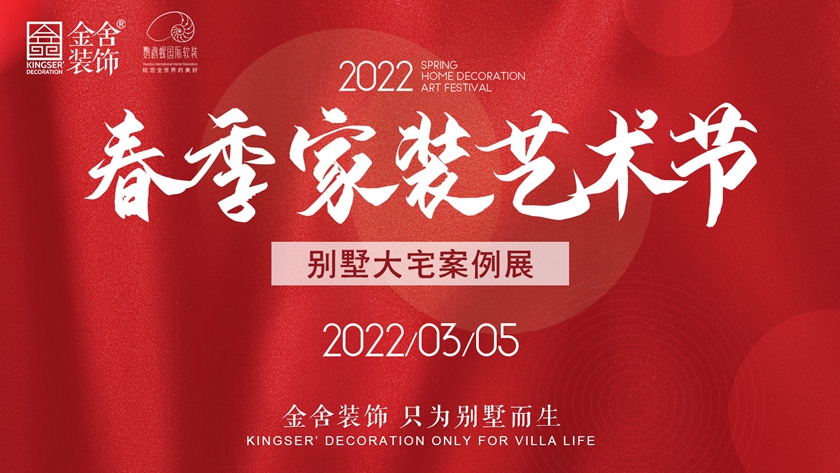 20220415103958684 20220415103958684