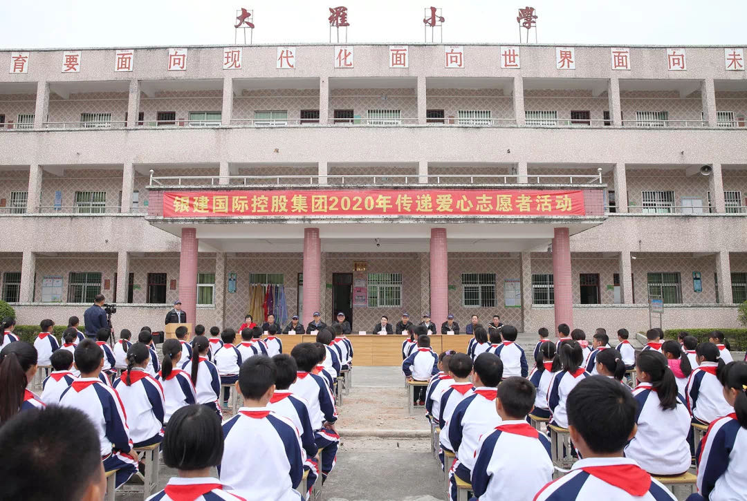 金年会国际|金年会-官方网站