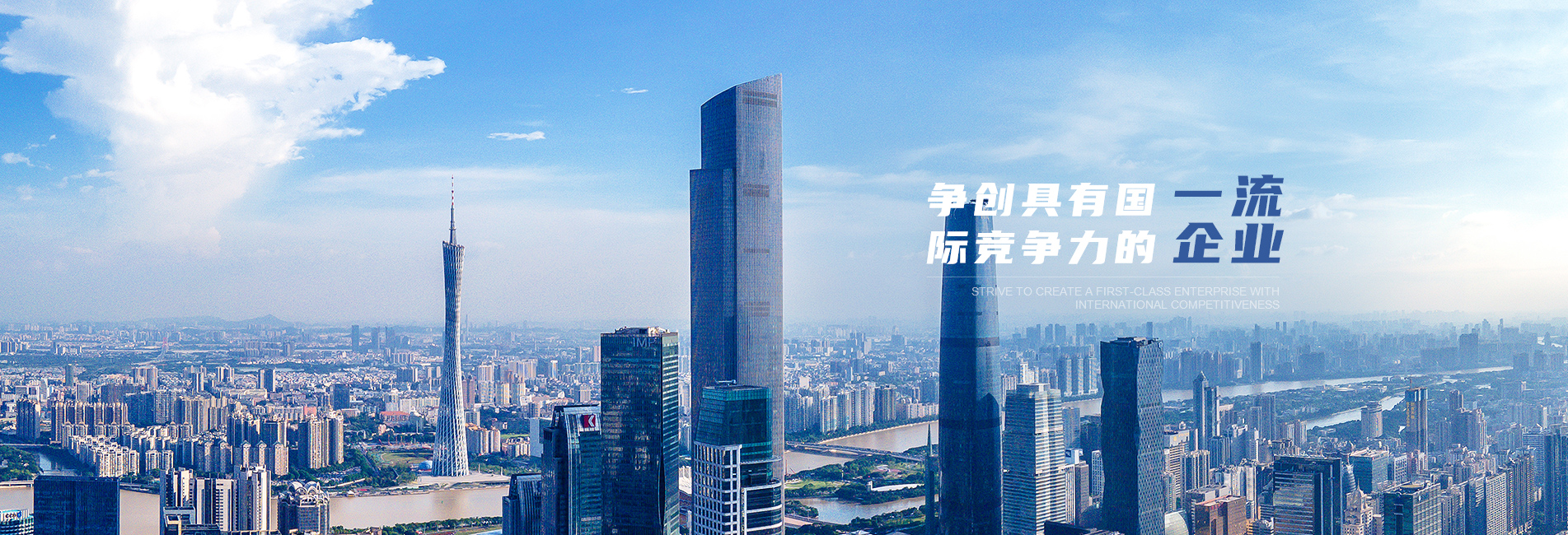 金年会(中国)官方网站入口