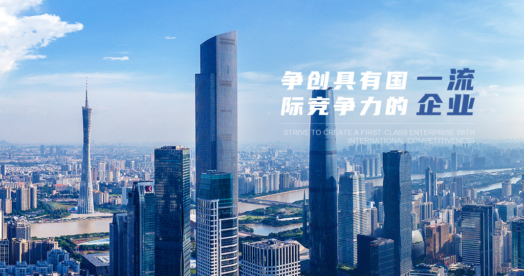 金年会(中国)官方网站入口