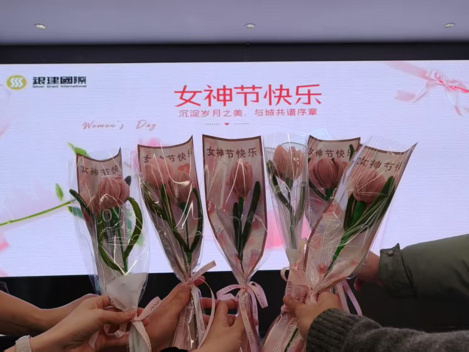 金年会国际|金年会-官方网站