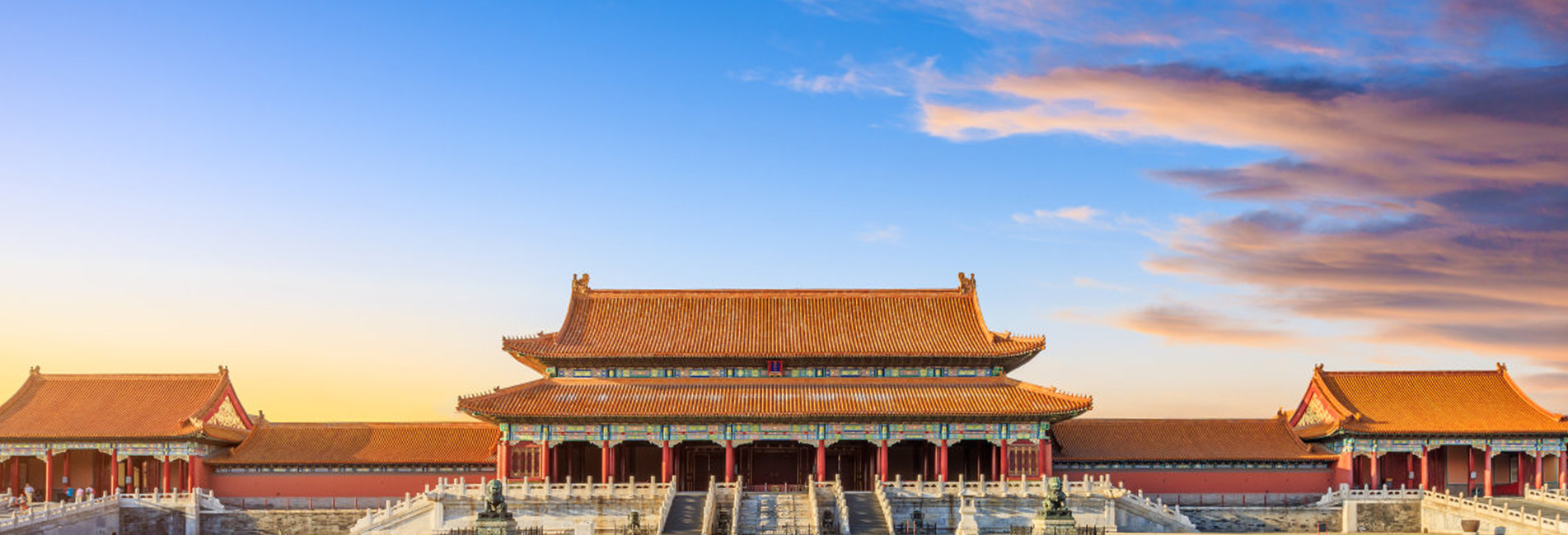 金年会(中国)官方网站入口