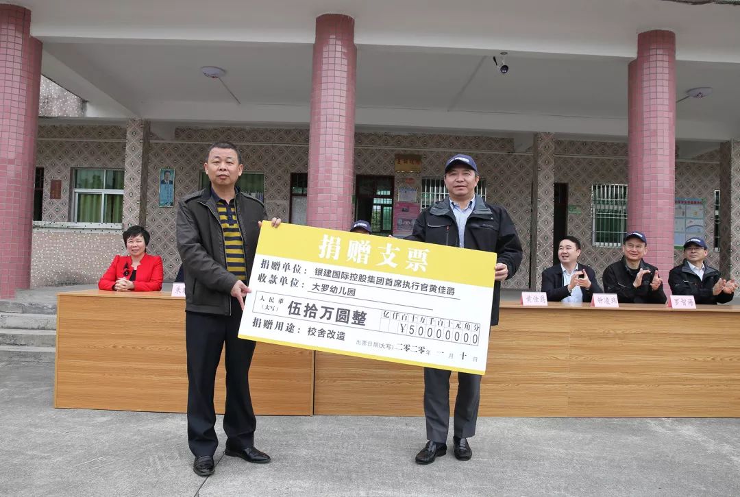 金年会国际|金年会-官方网站