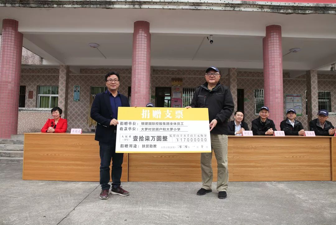 金年会国际|金年会-官方网站