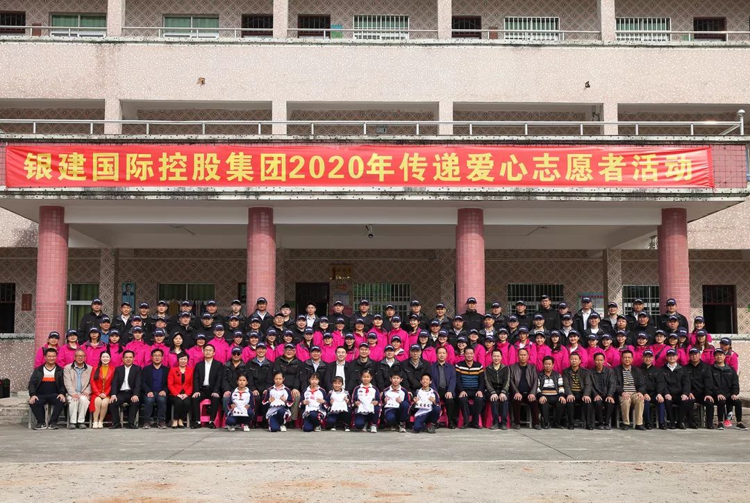 金年会国际|金年会-官方网站